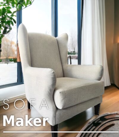 Μπερζέρα χειροποίητη από SofaMaker