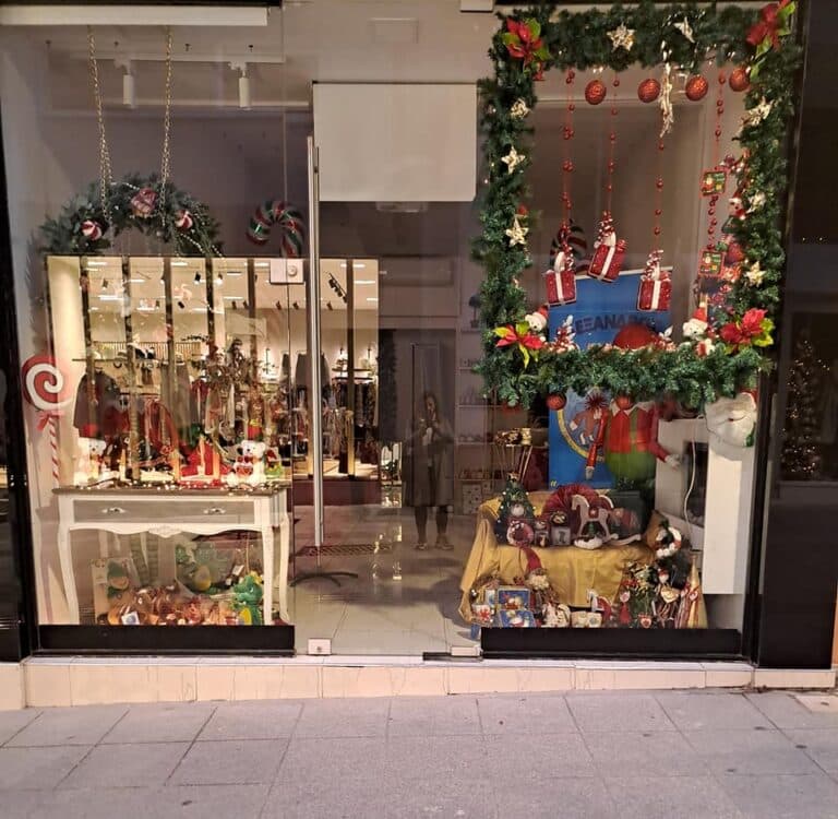 Θα ξαναβγεί ο ήλιος Αλέξανδρος Χαλκίδα