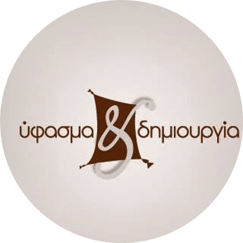 Ύφασμα & Δημιουργία