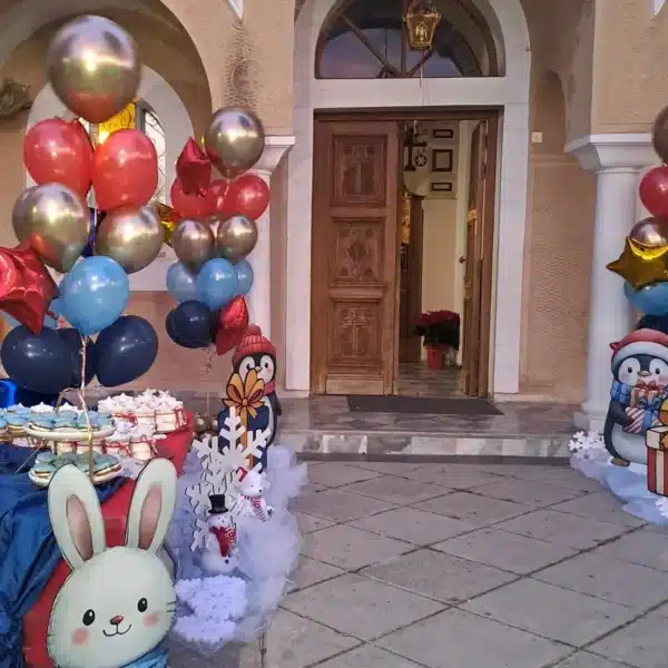 Διακοσμητικά Βάπτισης