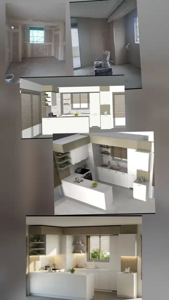 Σχεδίαση Διαμερίσματος